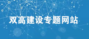 潍坊寒假补习班：用好寒假14天，开学成绩逆袭